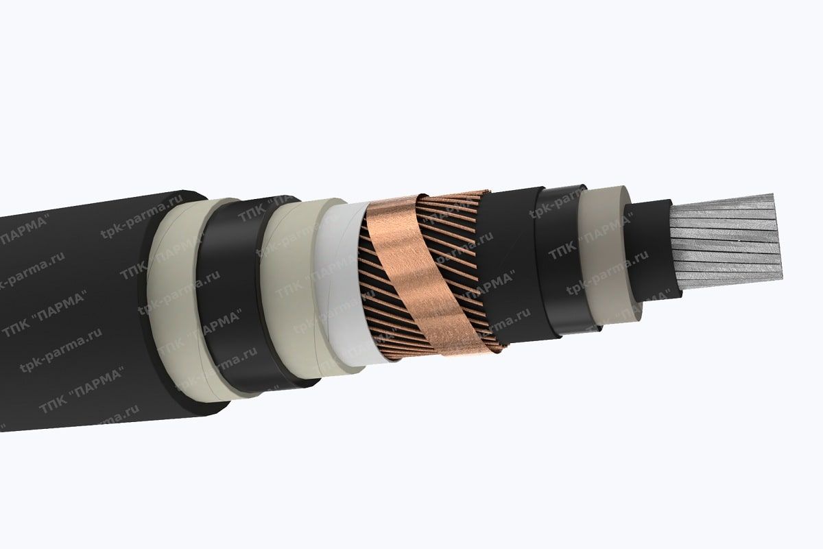 Кабель АПвВнг(B)-LS 1х300/95 - 15кВ